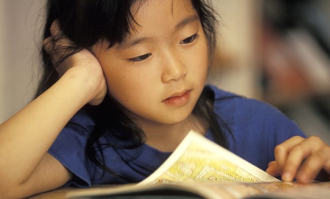 FEATURED-child-with-book
